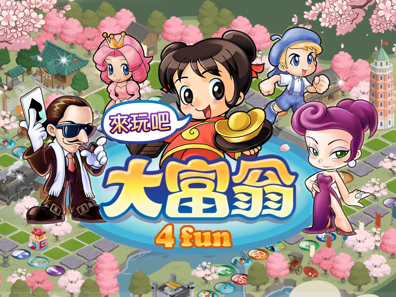 Screenshot #4 pour Richman 4 Fun HD