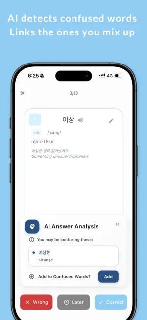 MemoWordAI screenshot 3