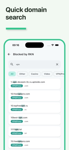 Block Checker: RKN Directory Screenshot 3 of 5