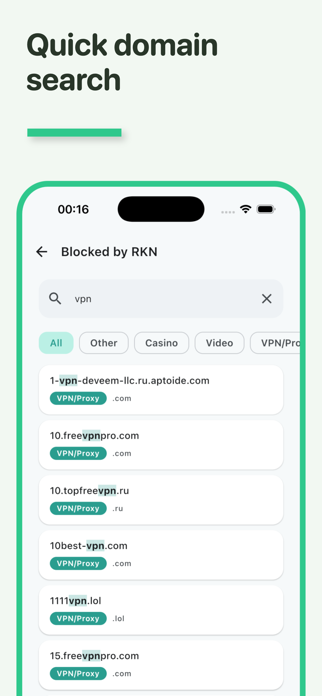 Block Checker: RKN Directory Screenshot 3 of 5