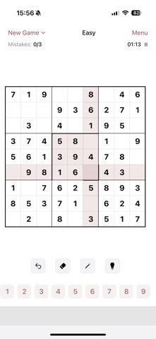Just Sudoku. Screenshot 1 of 4