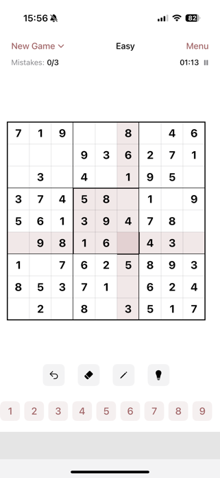 Just Sudoku. Screenshot 1 of 4