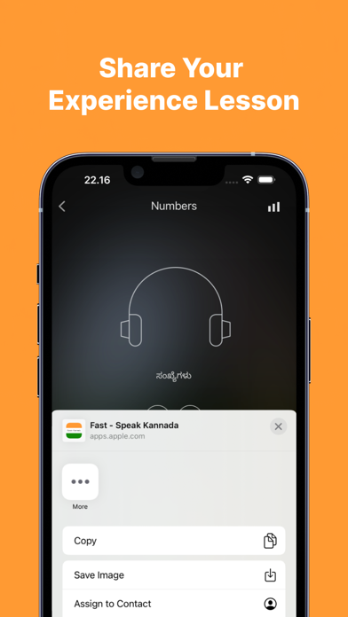 Fast - Speak Kannada Screenshot