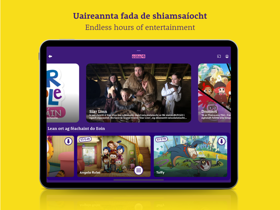 Screenshot #4 pour Cúla4