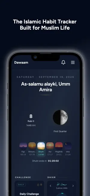 Dawaam: Islamic Habit Tracker screenshot 1