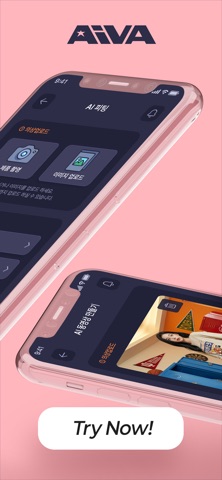 AIVALAB screenshot
