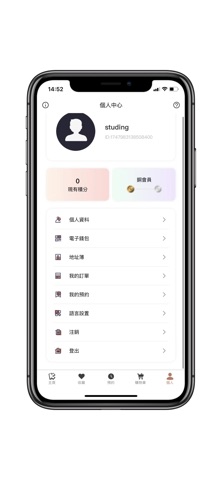 Kitseven Studio screenshot
