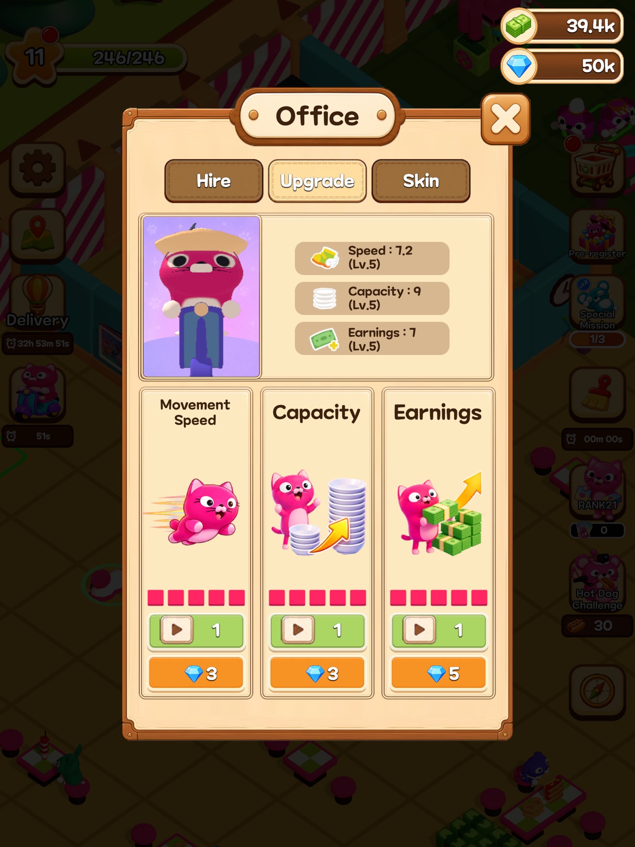 Screenshot 12 of My Hotdog