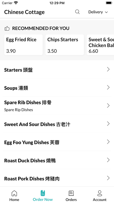 Chinese Cottage Didcot Screenshot