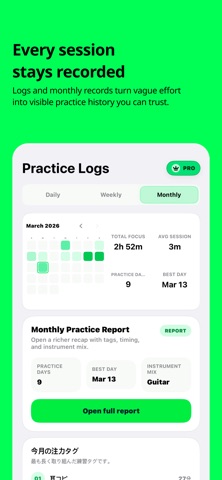 BANDY - Music Practice Tracker Screenshot 1 of 5