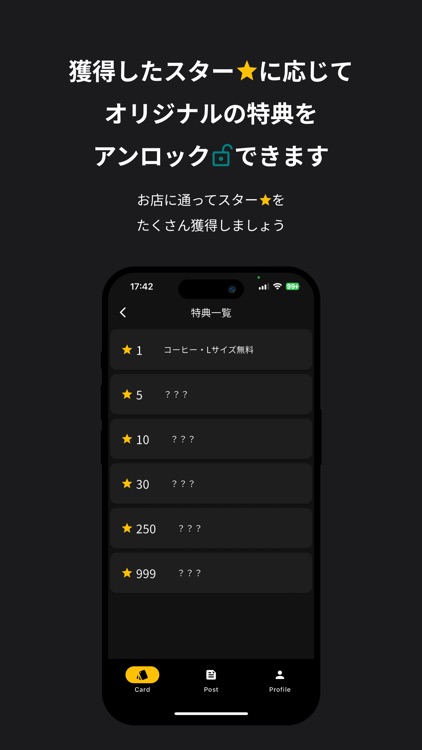 Mustard screenshot-3