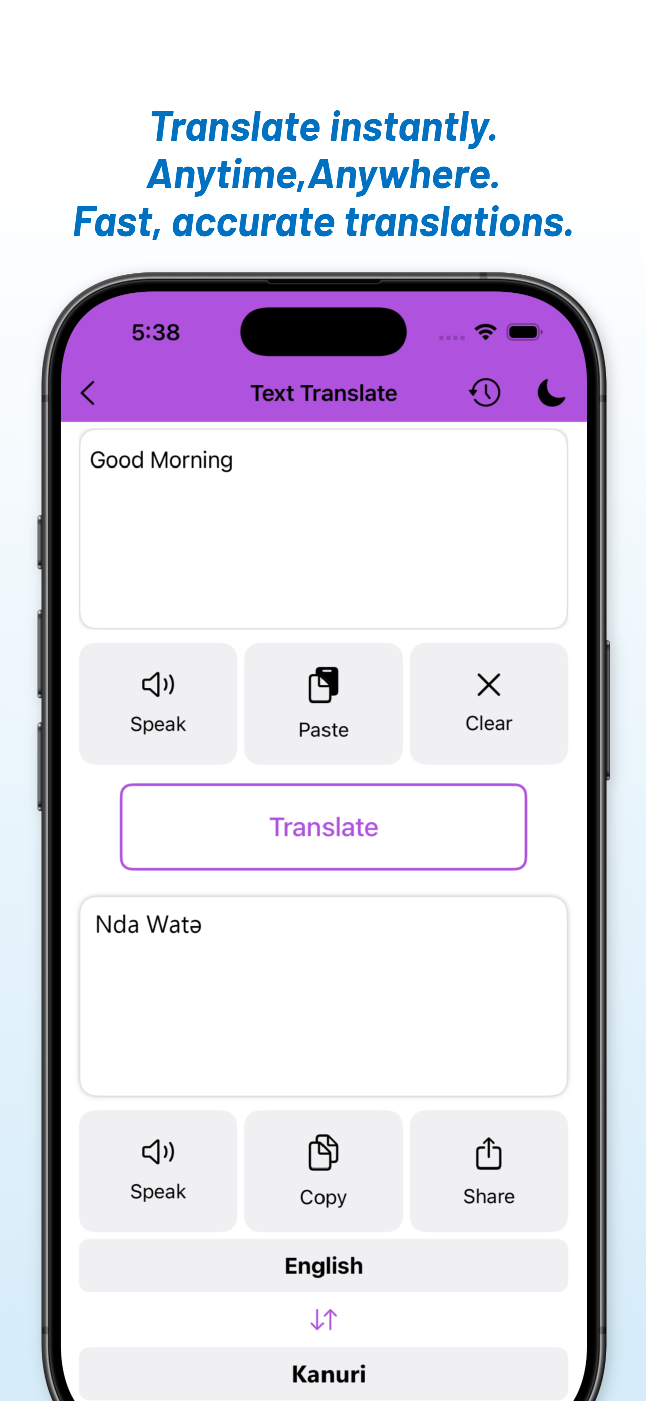 English - Kanuri Translator screenshot 4