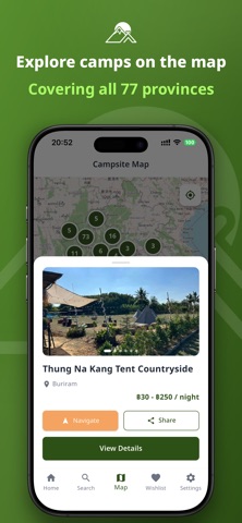 จุดกางเต็นท์ Campsite Thailand iPhone screenshot 5