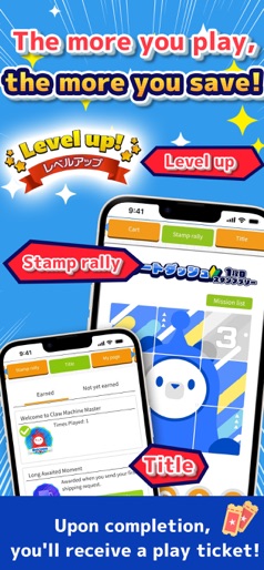 Claw Machine Master screenshot 4