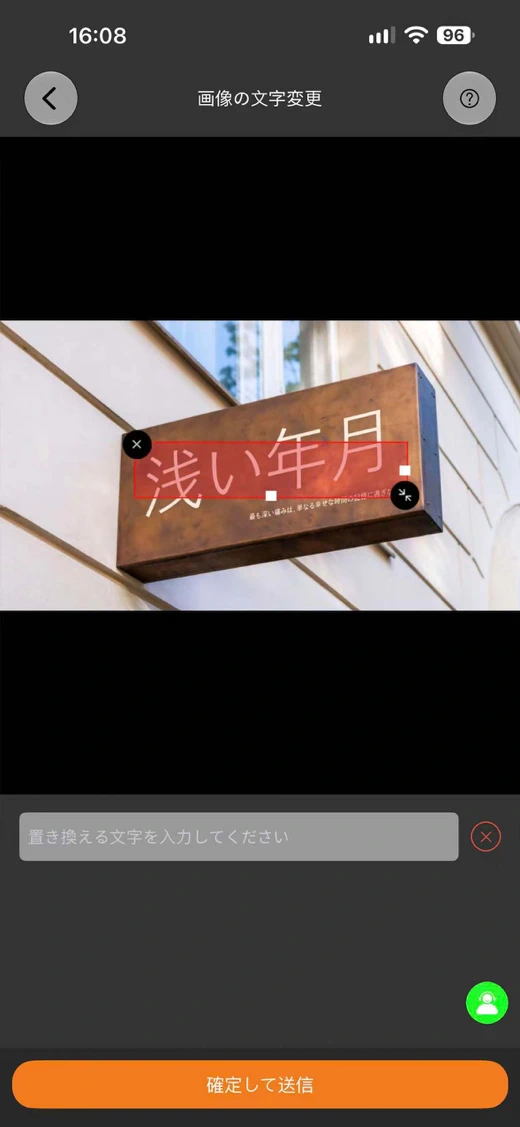 OpenCut screenshot 1