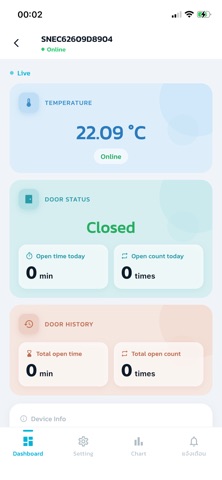 Frostiq screenshot