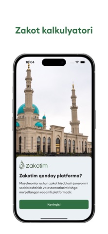 Zakotim Screenshot 1 of 5