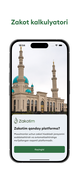 Zakotim Screenshot 1 of 5