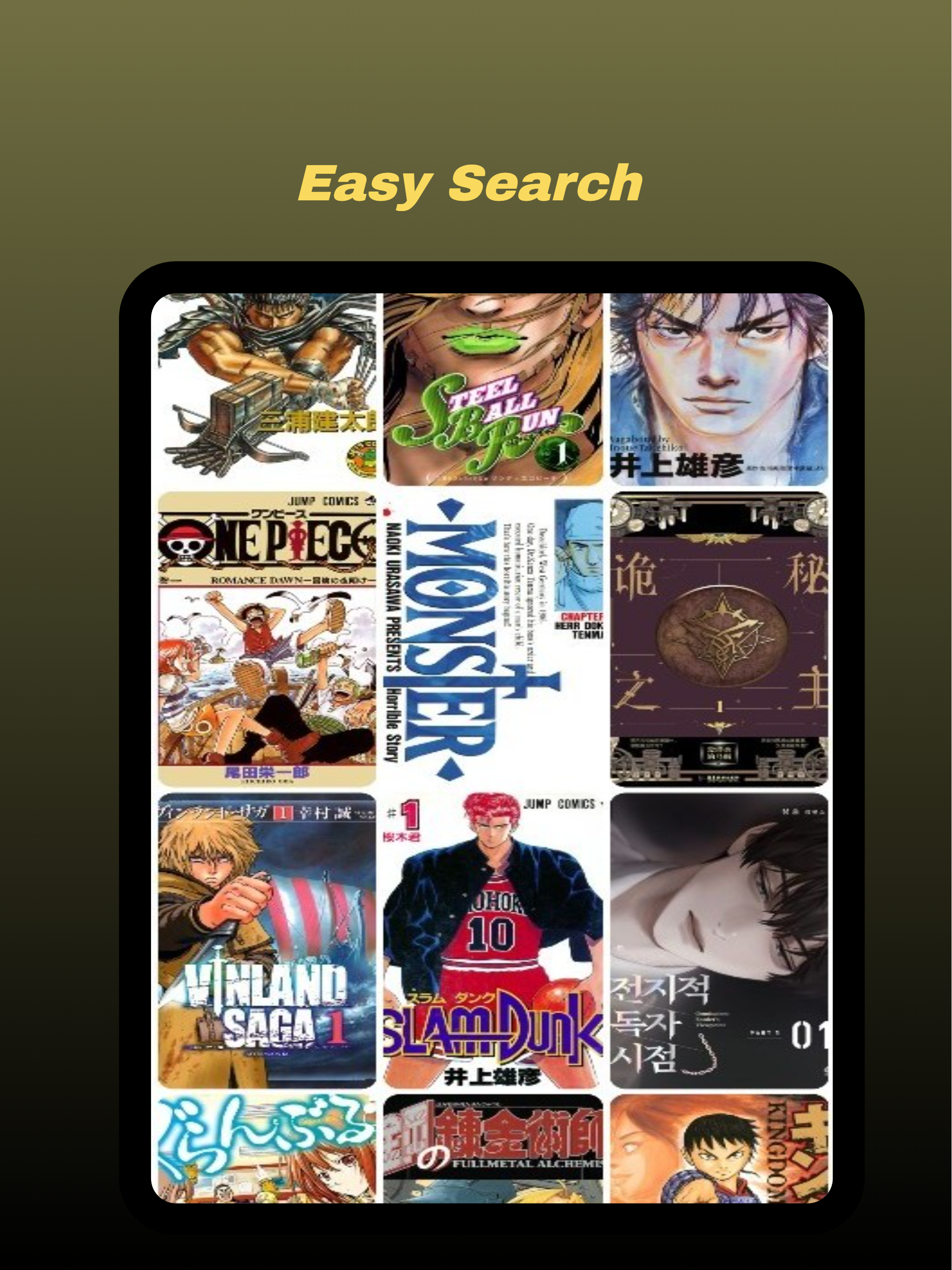 Mihon Manga 截图