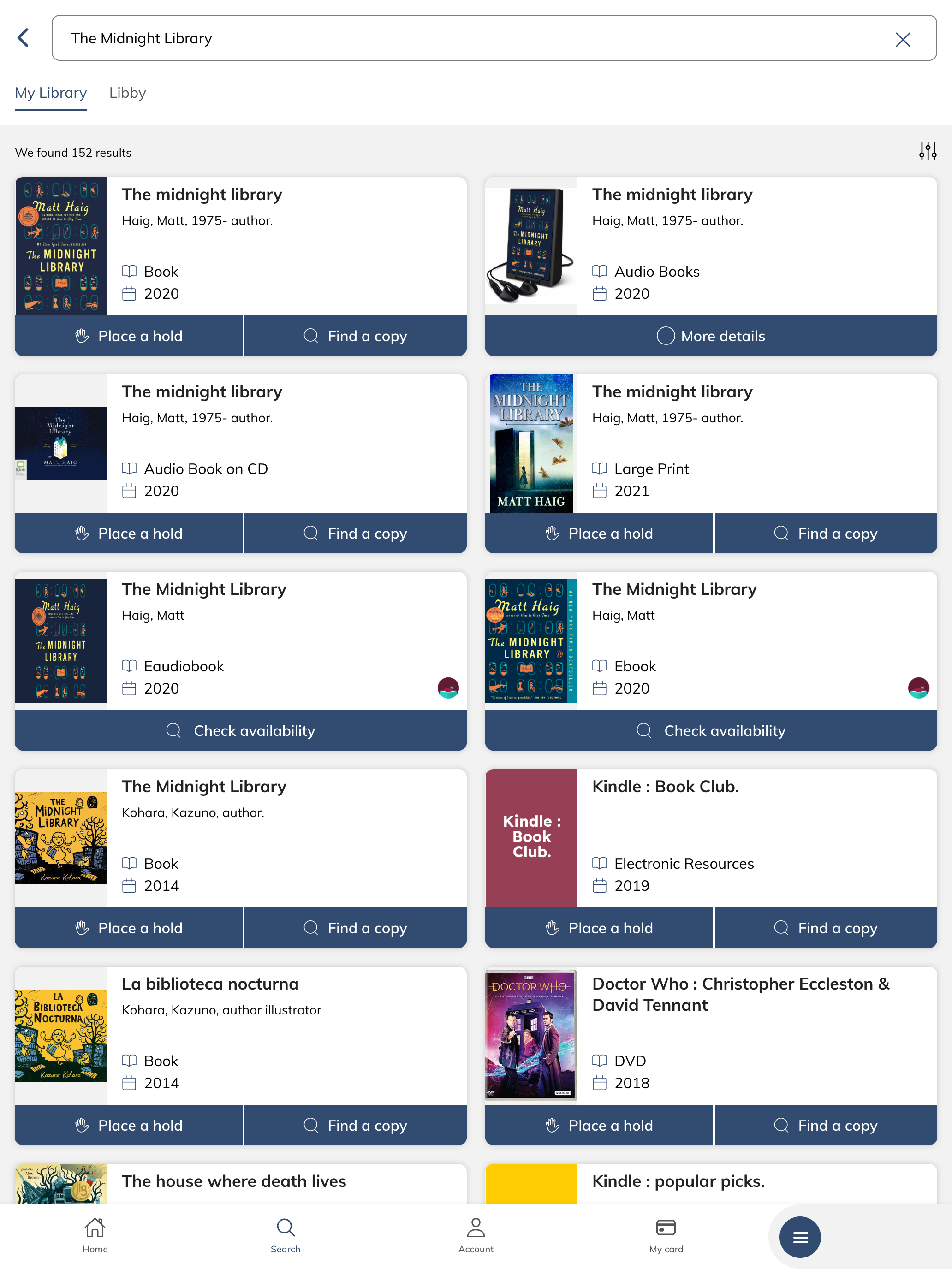 The Urbana Free Library screenshot 17