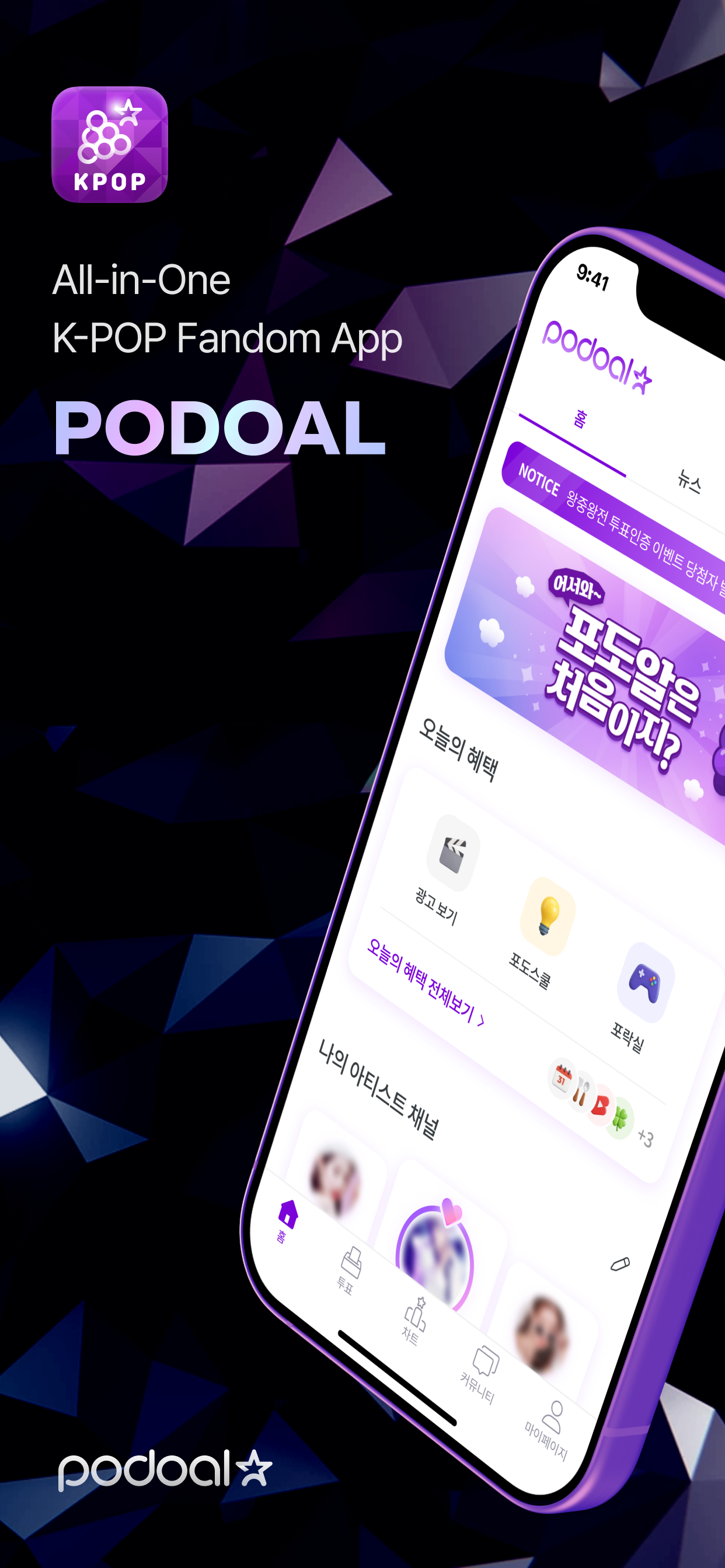 PODOAL: Idol Voting & Fanbase