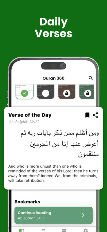 Quran 360: English, Recitation screenshot 7 of 8