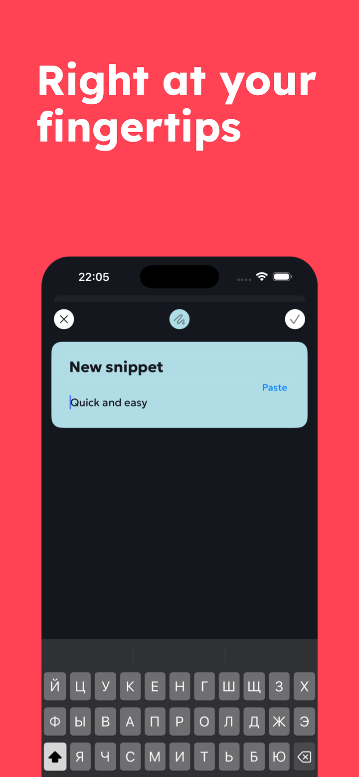 CopyBox - Fast Clipboard screenshot 2