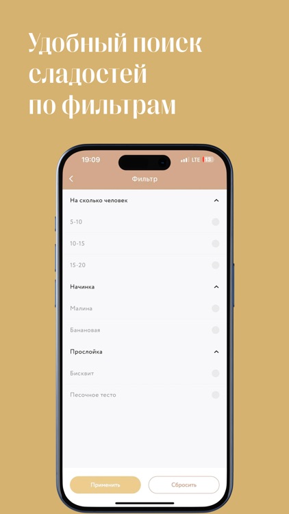 Safia Cafe & Bakery screenshot-3