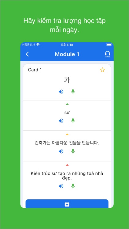 TOPIK TỪ VỰNG TIẾNG HÀN 1 screenshot-3