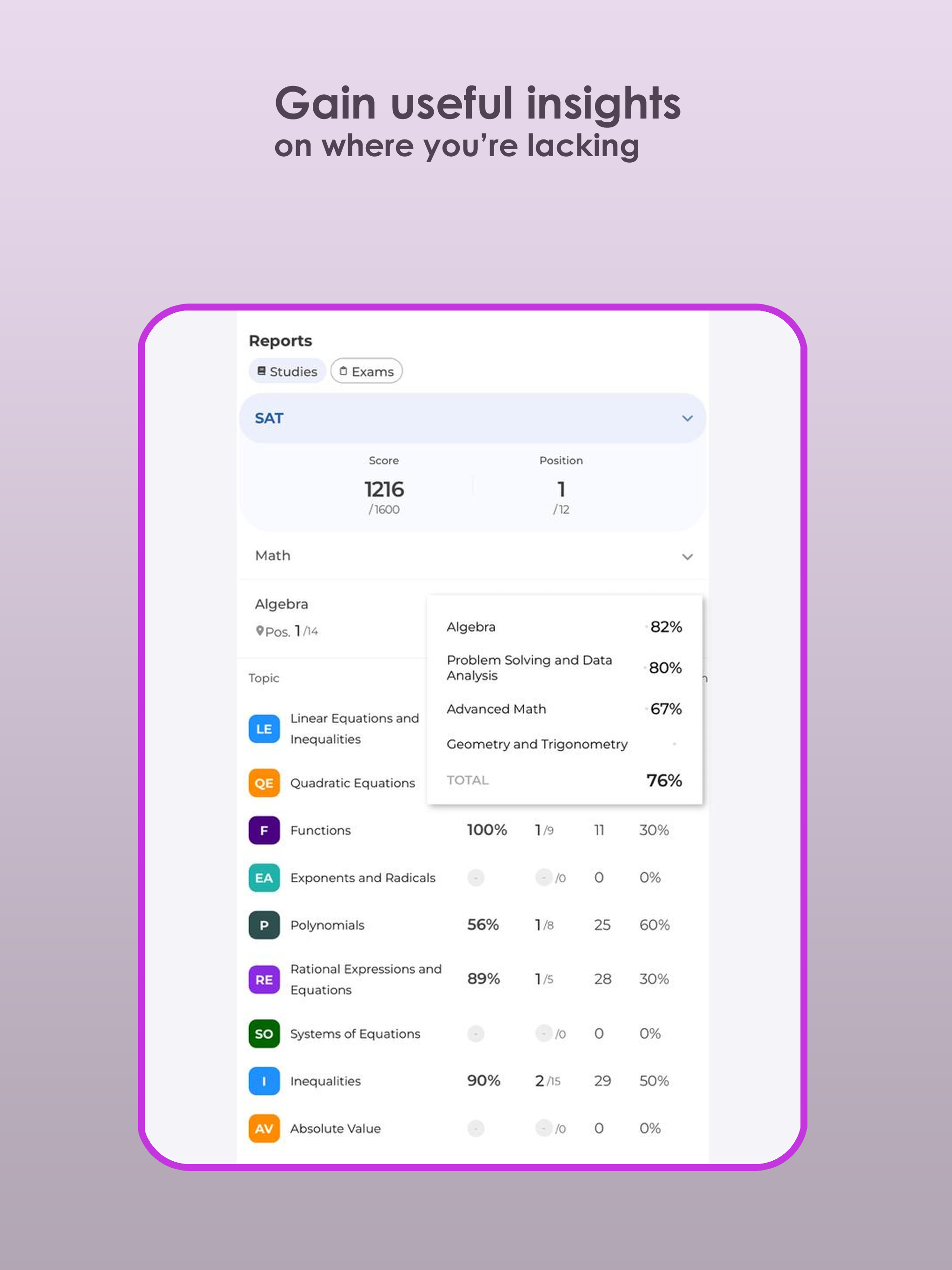 Palm Teach screenshot 15