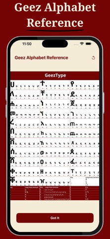 GeezType Screenshot 4 of 5