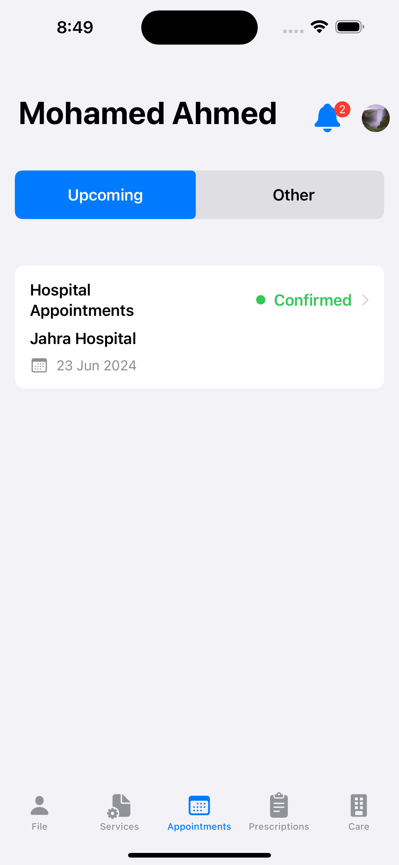 Kuwait Health | صحة الكويت