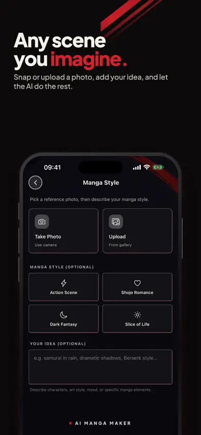 Gootaku screenshot 5