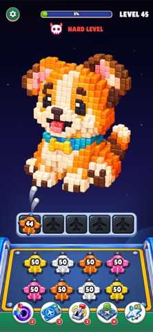 Plane Blast: Cube Puzzle 3D Screenshot 5 of 5