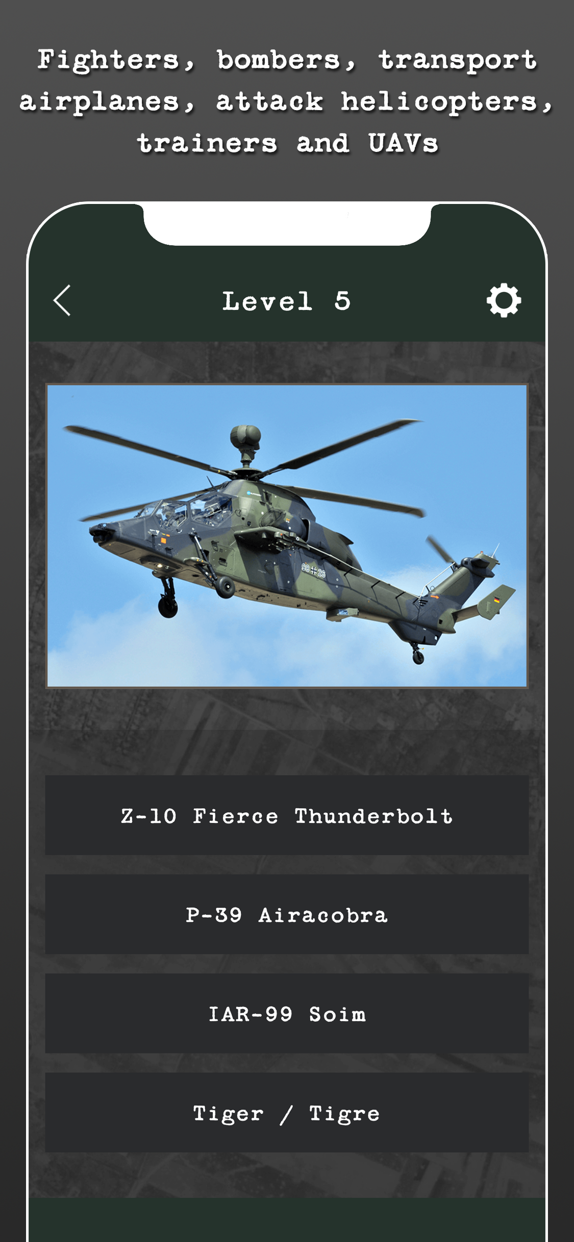 Military Aviation Quiz