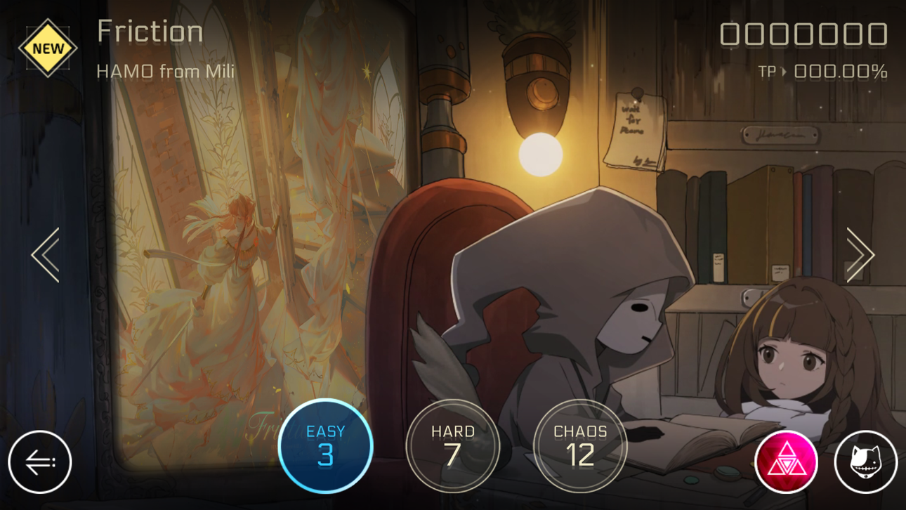 Cytus II iOS Mod IPA screenshot 7 - iOS game interface