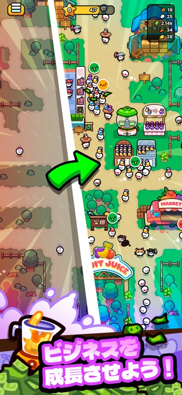 Chainsaw Juice King: Idle Shop screenshot 4