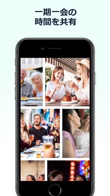Mealstay screenshot-6