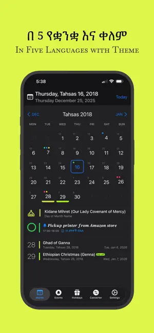 Ethiopian Calendar Converter screenshot 2