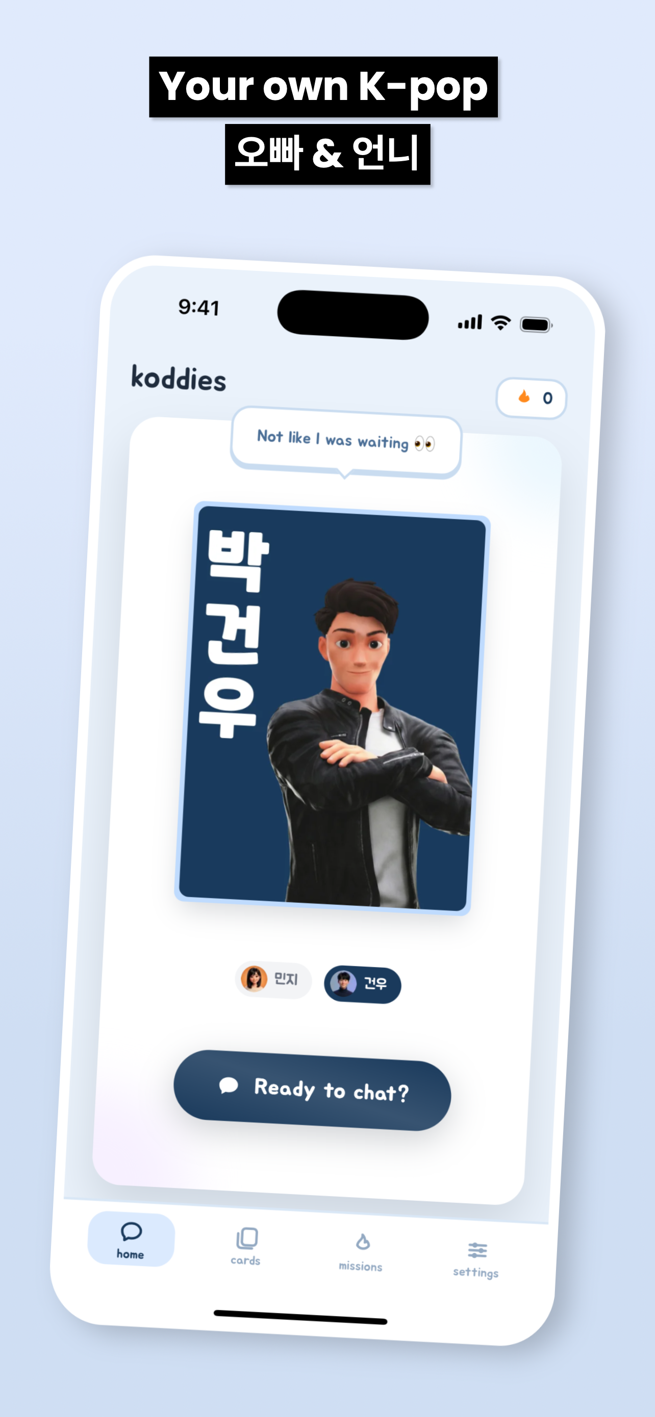 Koddies: AI Korean Friend Chat screenshot 2