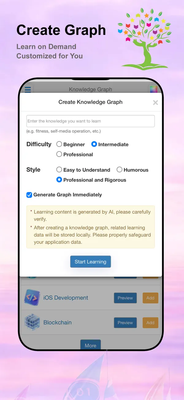 #2. Knowgraph - Knowledge Graph (iOS) Ved: 峰彬 林
