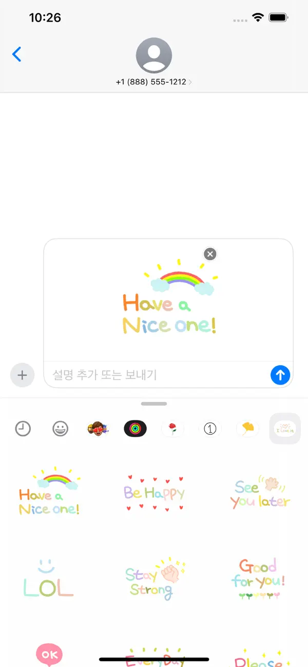 Screenshot #2 pour Pastel Handwriting ENG