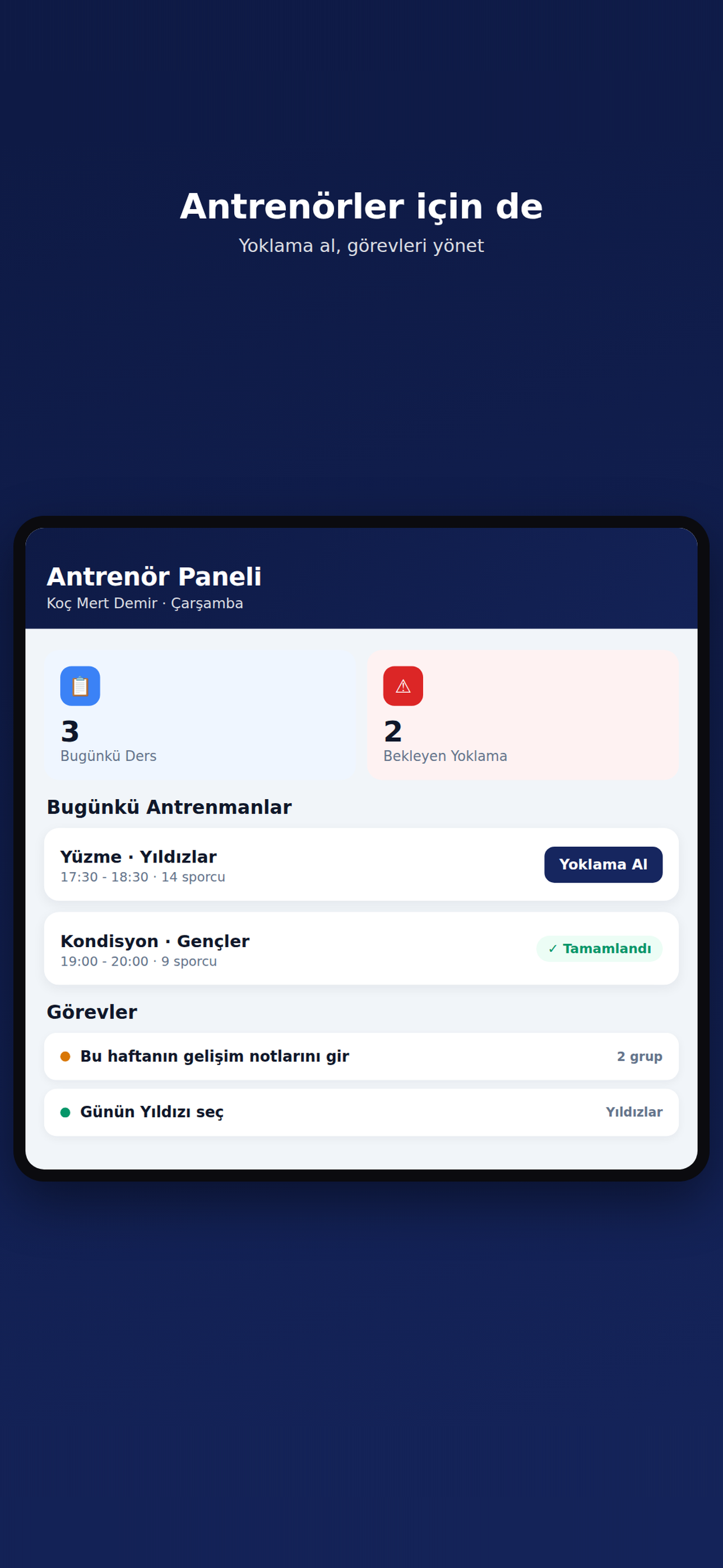 ÇOMÜ Spor Kulübü screenshot 6