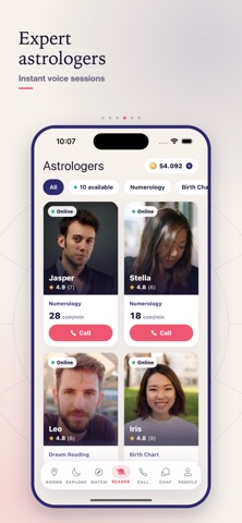 Astromixapp: Voice Chat & Play Screenshot 4 of 8