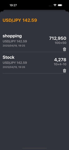 Ex Rate Calc - Widget based - Screenshot 4 of 5