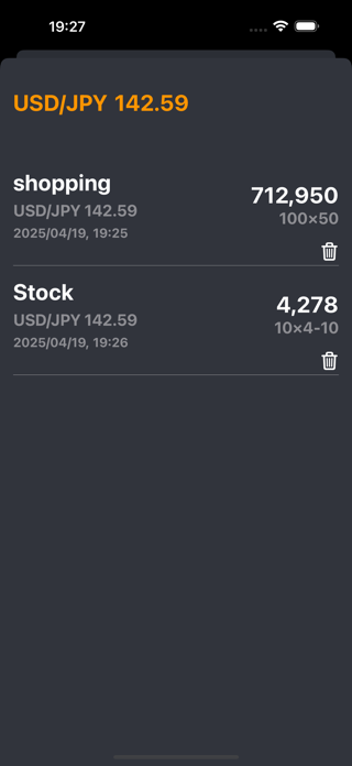 Ex Rate Calc - Widget based - Screenshot 4 of 5