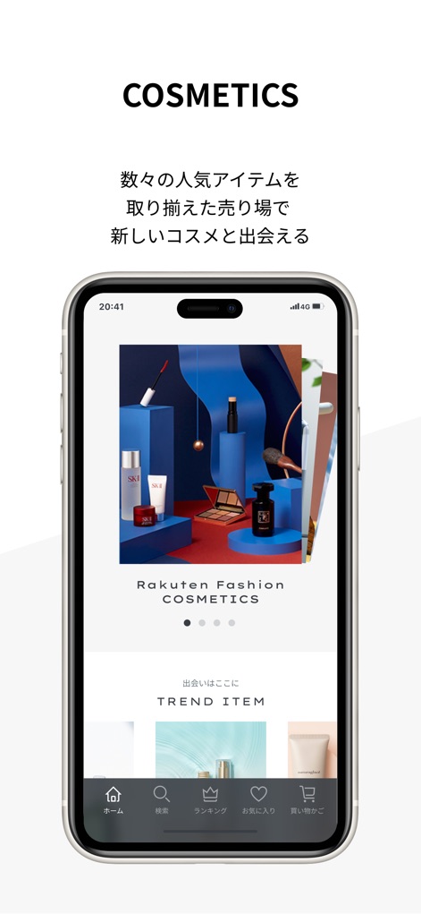 Rakuten Fashion ファッション通販も楽天で！ - 