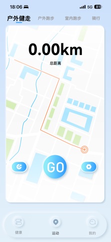 Podsfine Screenshot 2 of 2