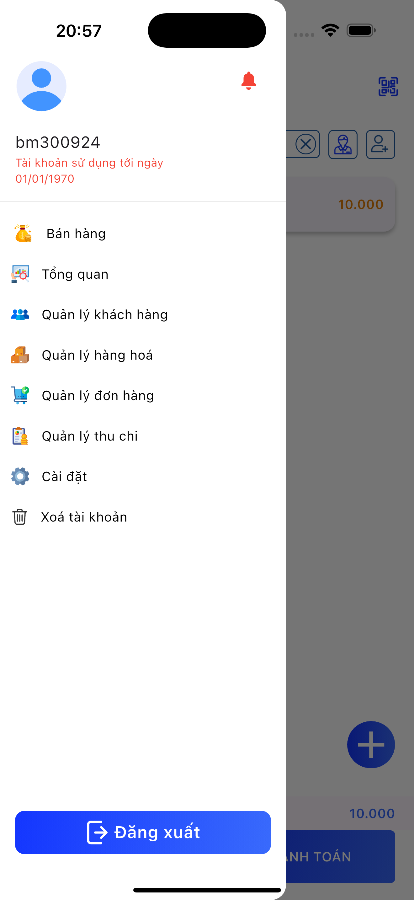 Random Input
