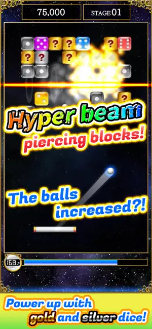 BRICK BREAKER PINBALL GAME screenshot 2
